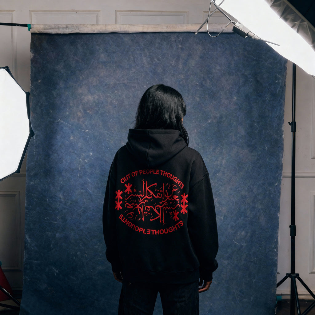 OUT OF PEOPLE THOUGHTS HOODIE