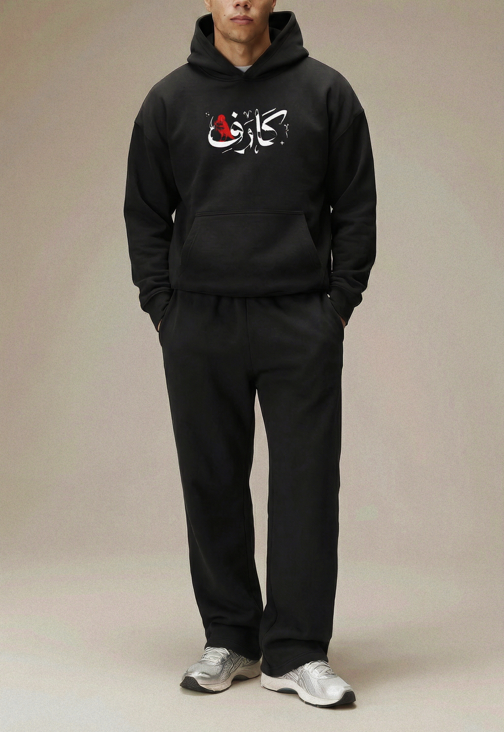 Karif Hoodie