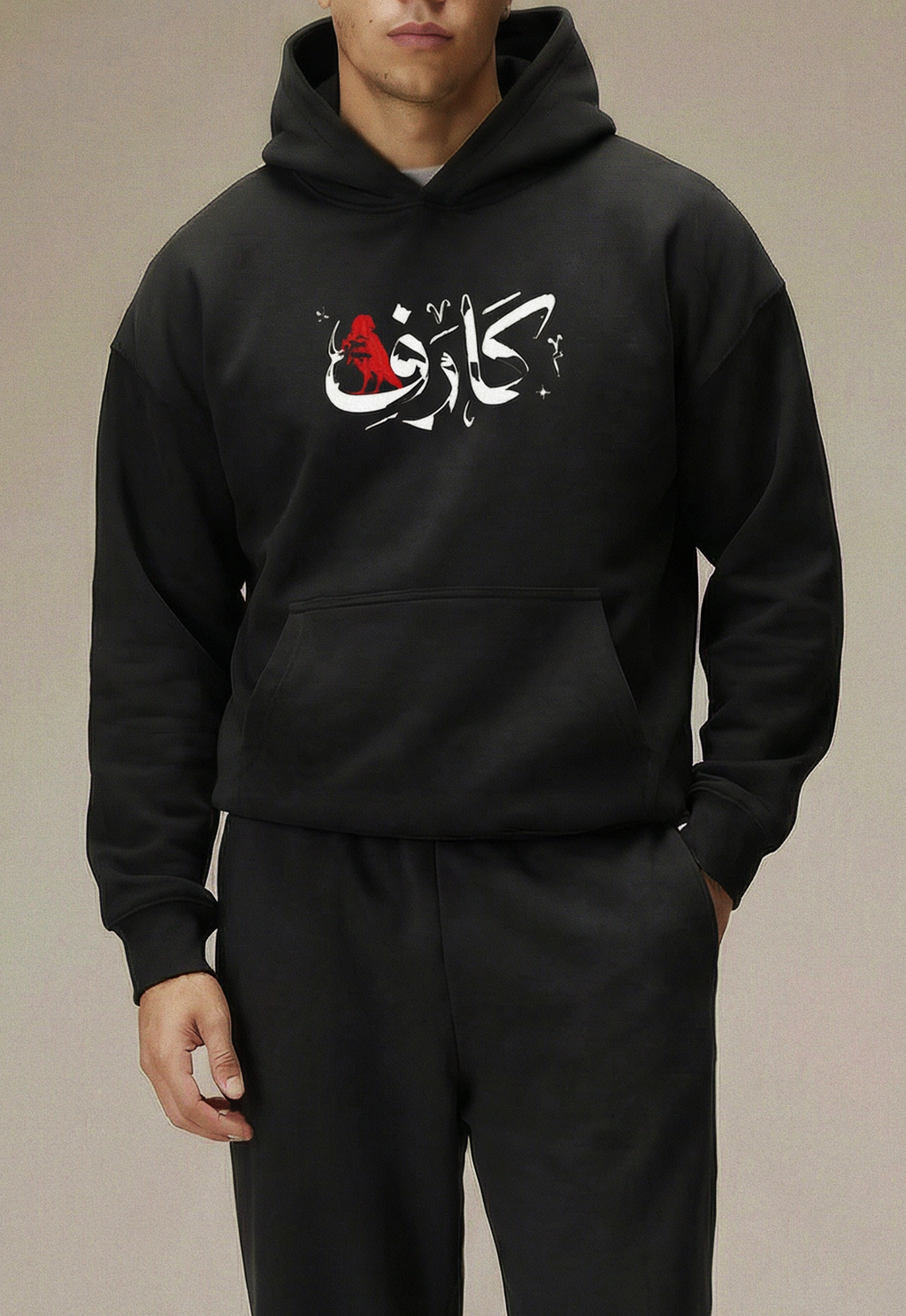 Karif Hoodie
