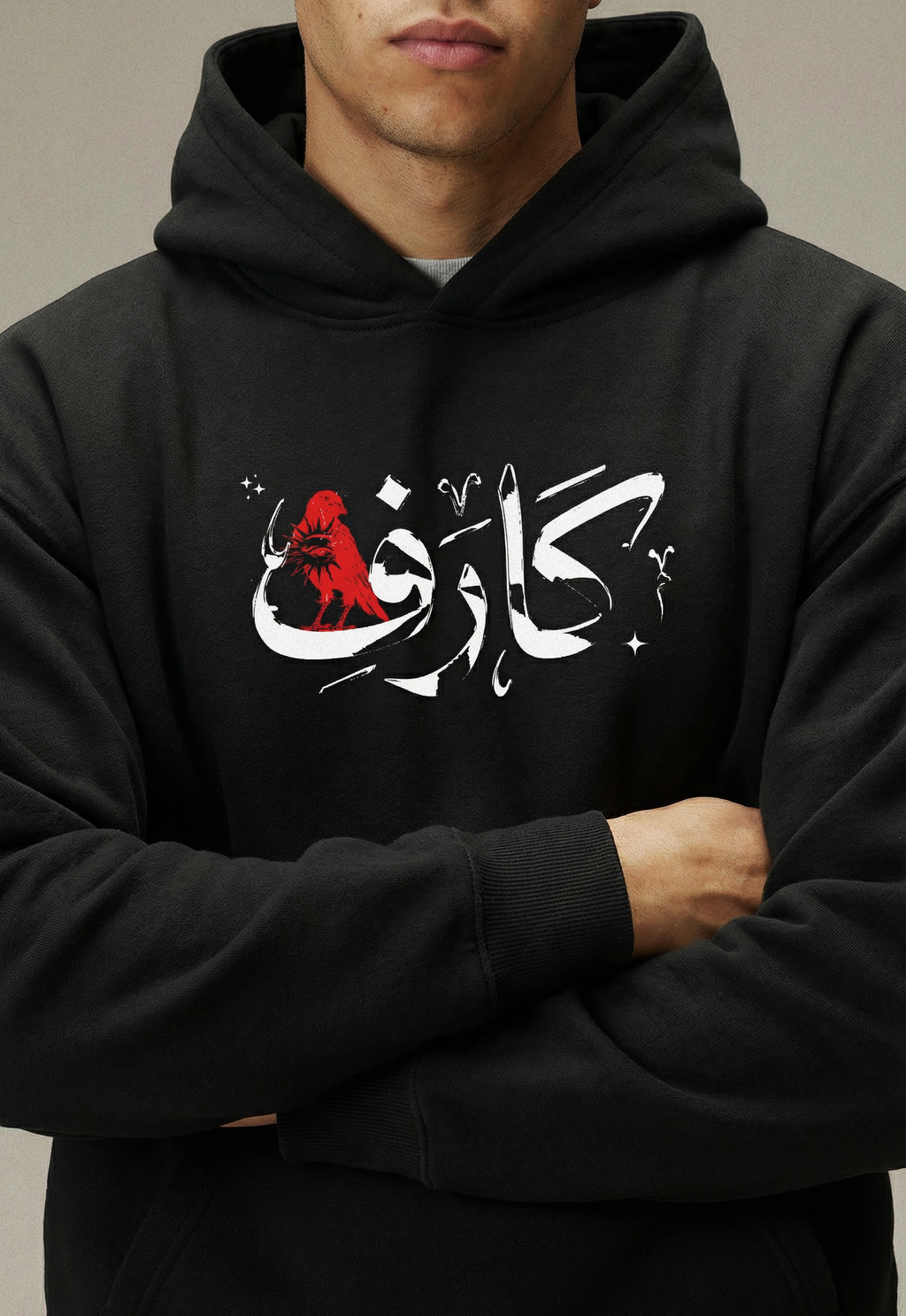 Karif Hoodie