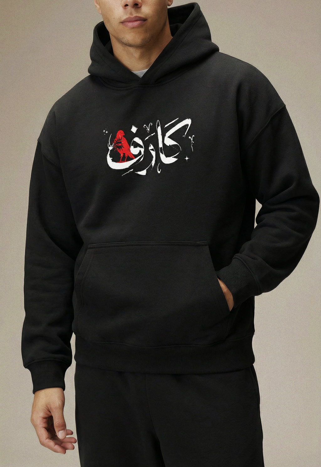 Karif Hoodie