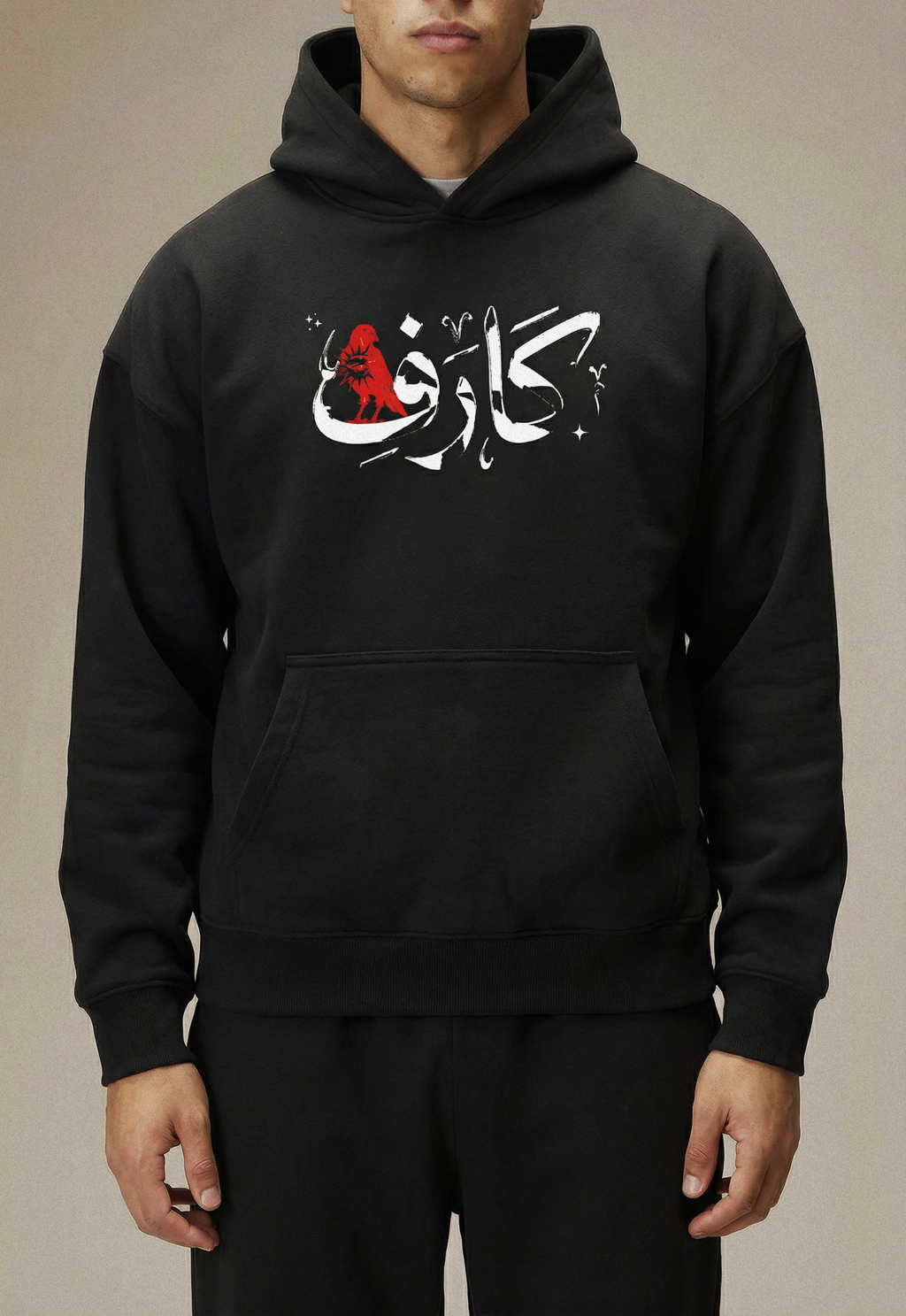 Karif Hoodie