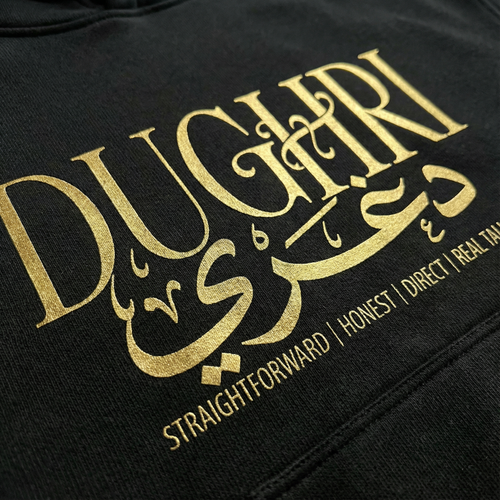 DOGHRY HOODIE ( BLACK )