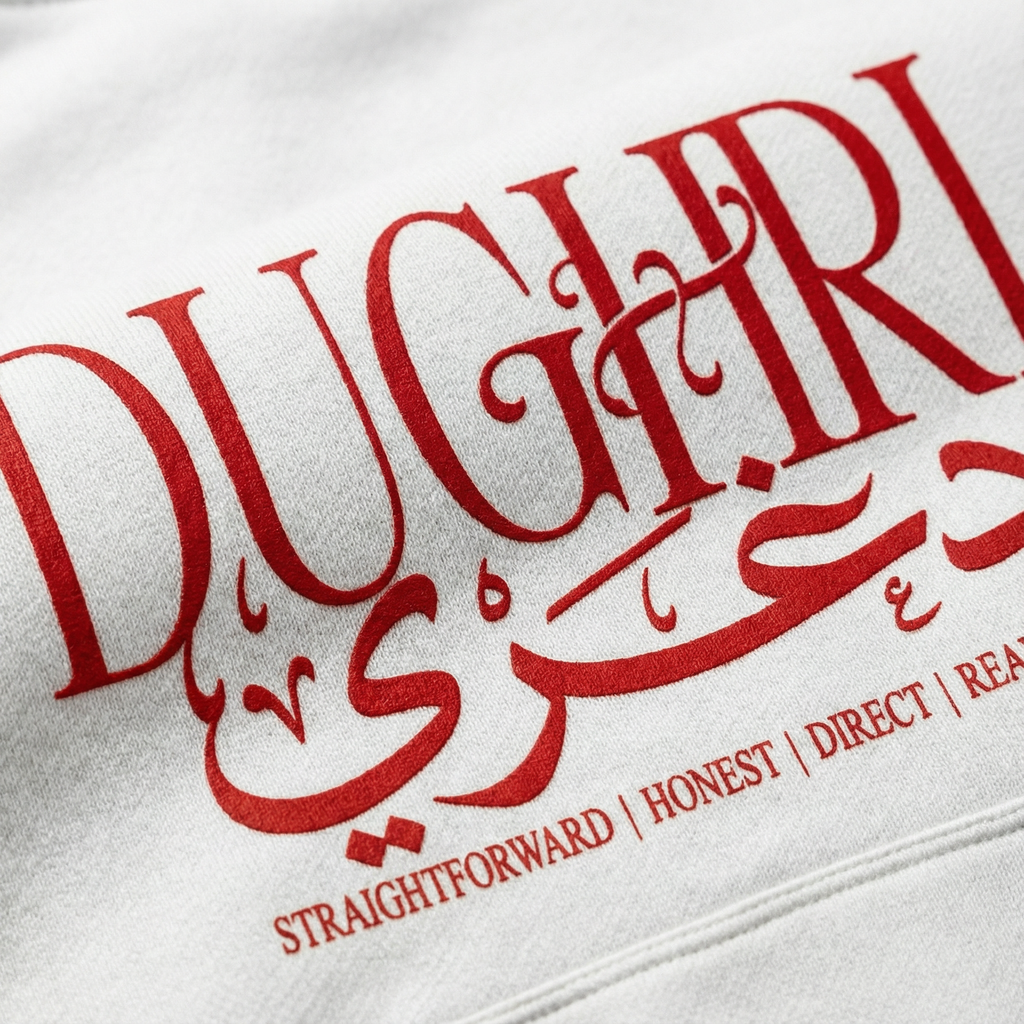 DOGHRY HOODIE ( WHITE )