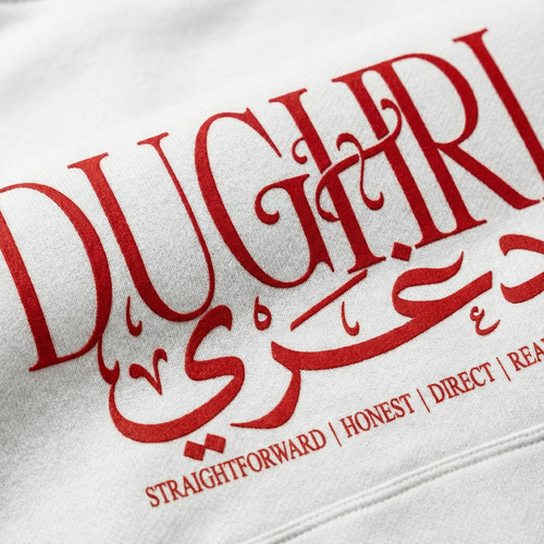 DOGHRY HOODIE ( WHITE )