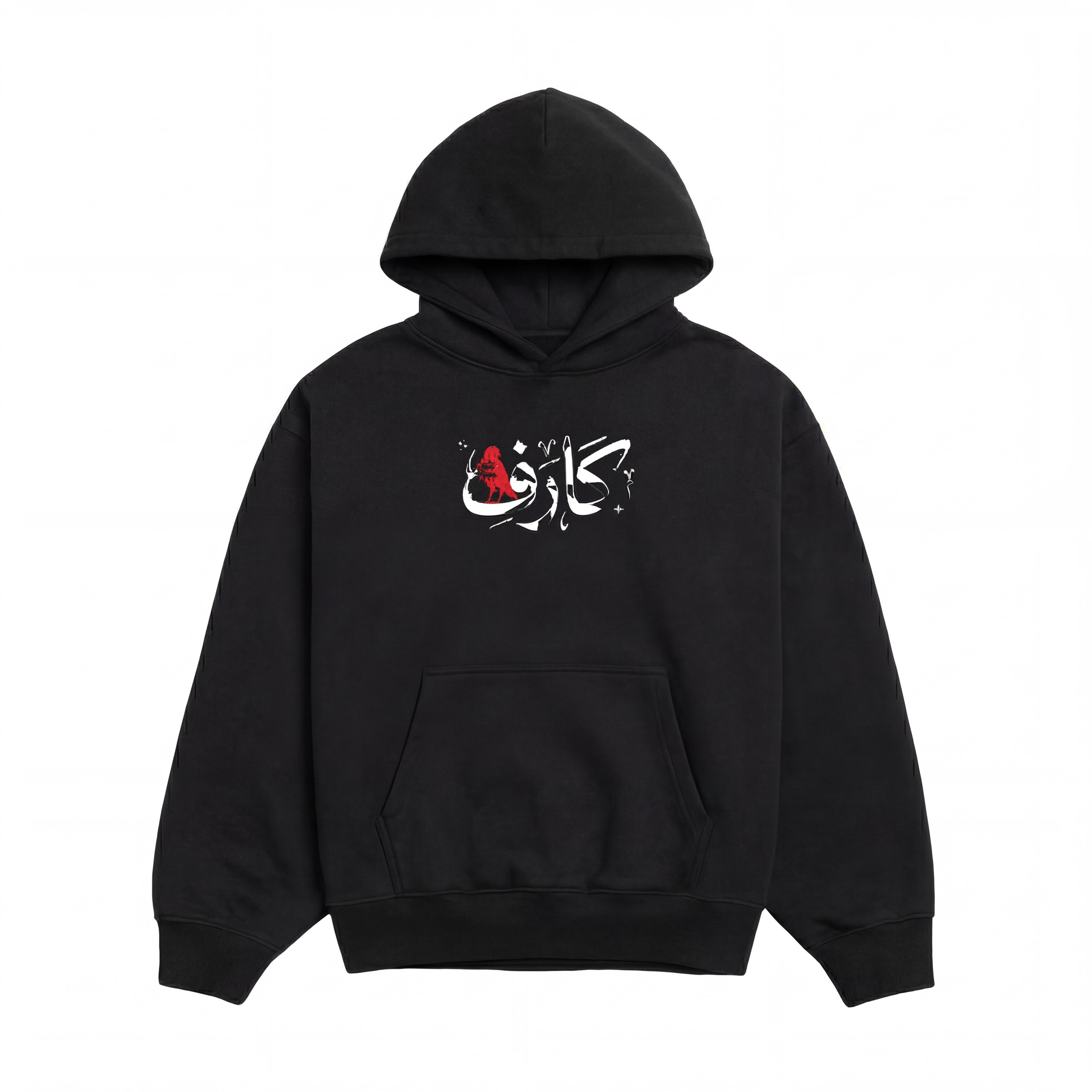 Karif Hoodie