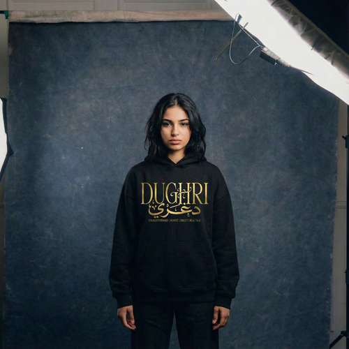 DOGHRY HOODIE ( BLACK )