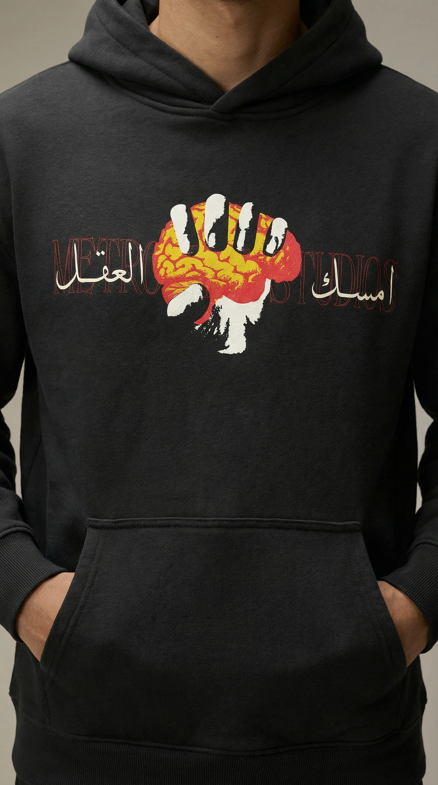 Hold Ur Brain Oversized Hoodie