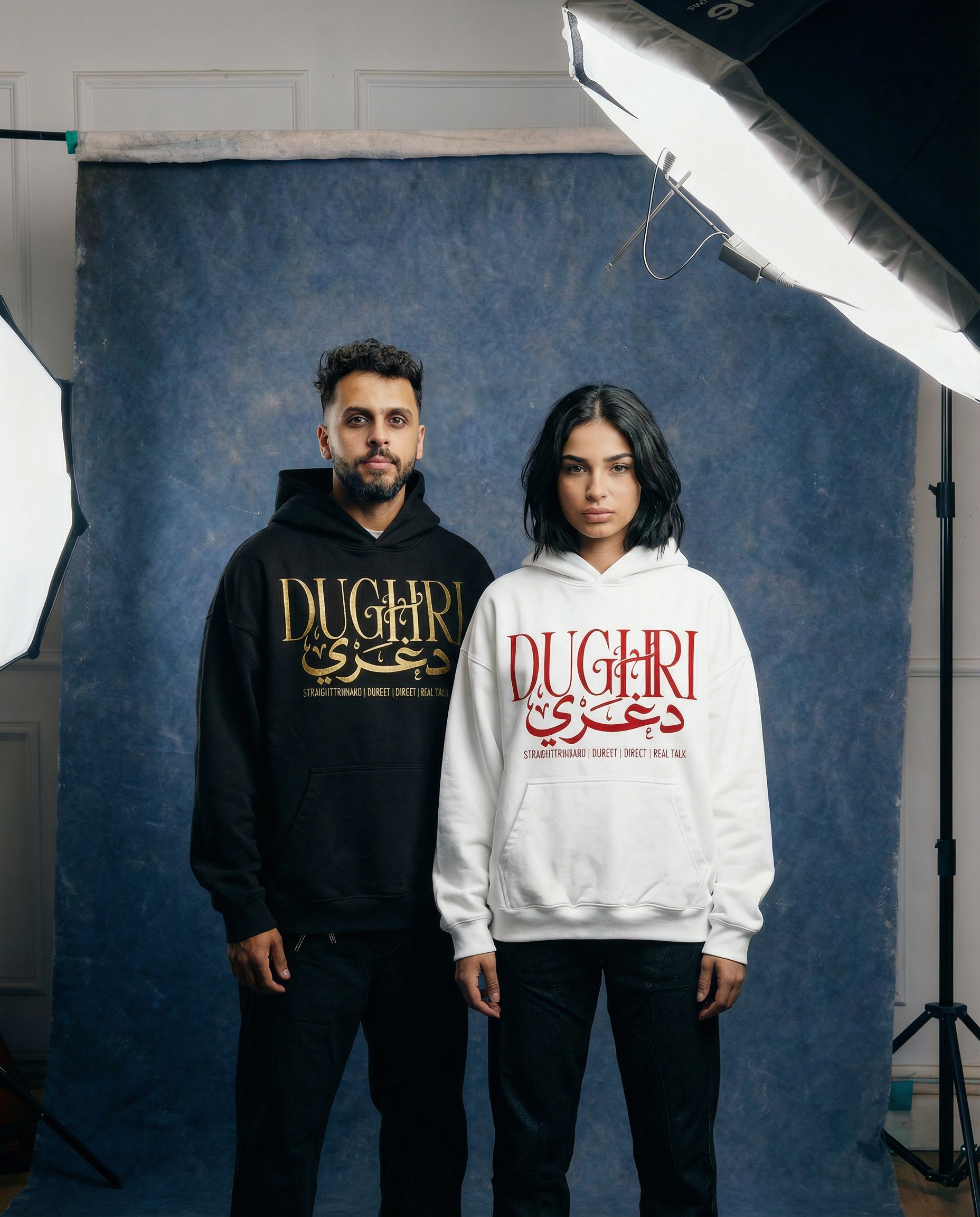 DOGHRY HOODIE ( WHITE )