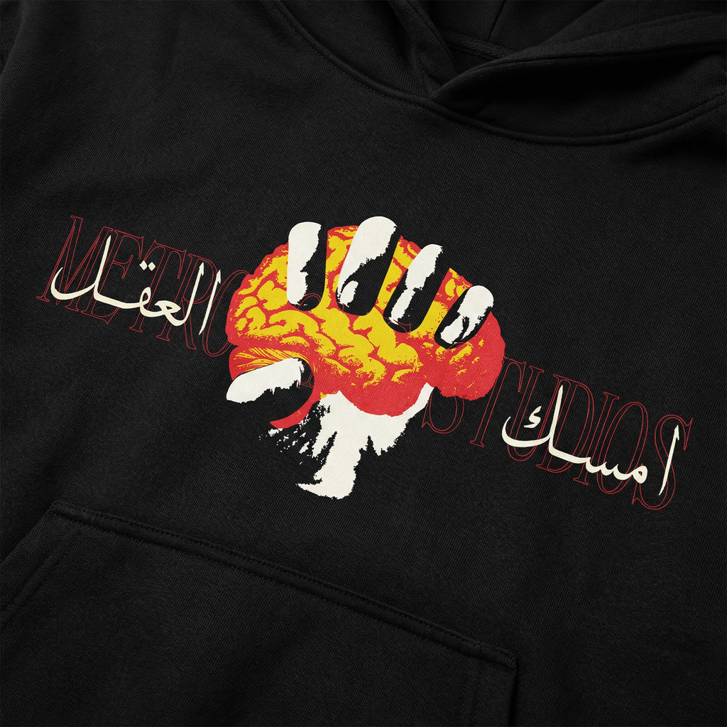 Hold Ur Brain Oversized Hoodie