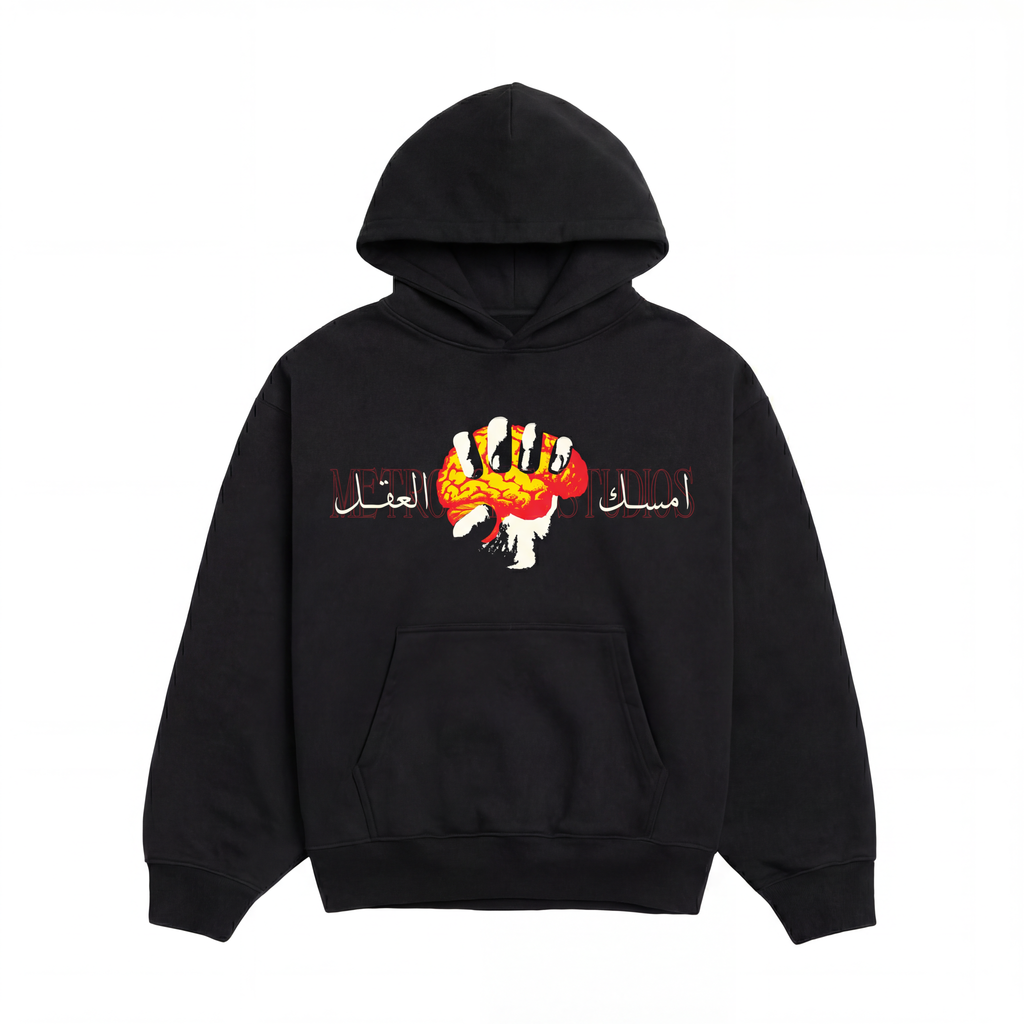 Hold Ur Brain Oversized Hoodie