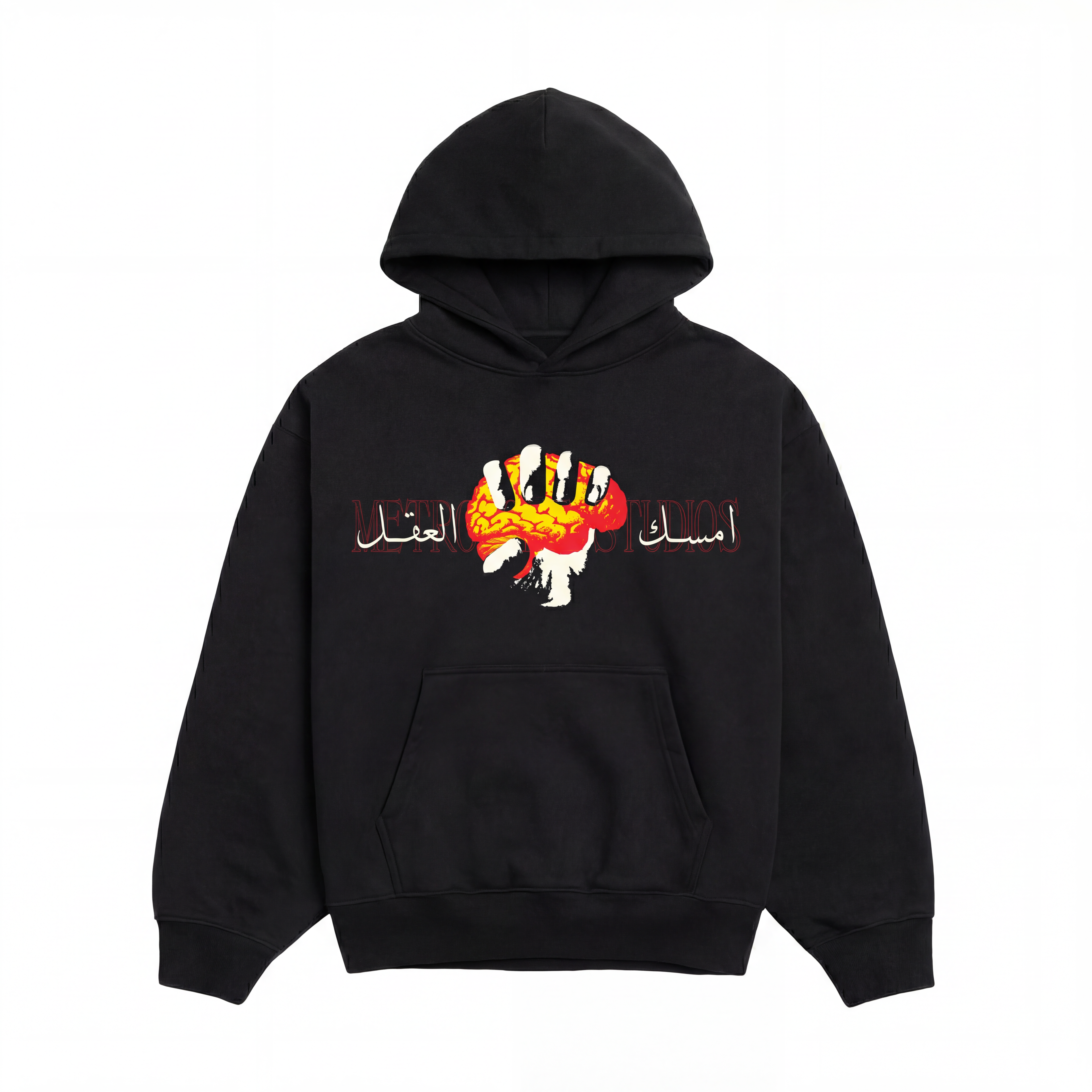 Hold Ur Brain Oversized Hoodie