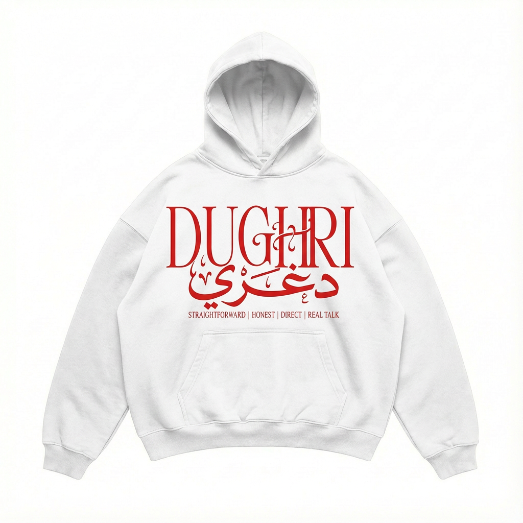 DOGHRY HOODIE ( WHITE )
