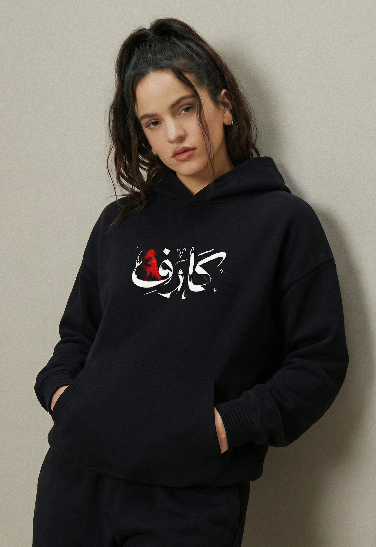 Karif Hoodie
